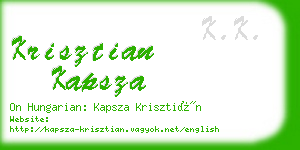 krisztian kapsza business card